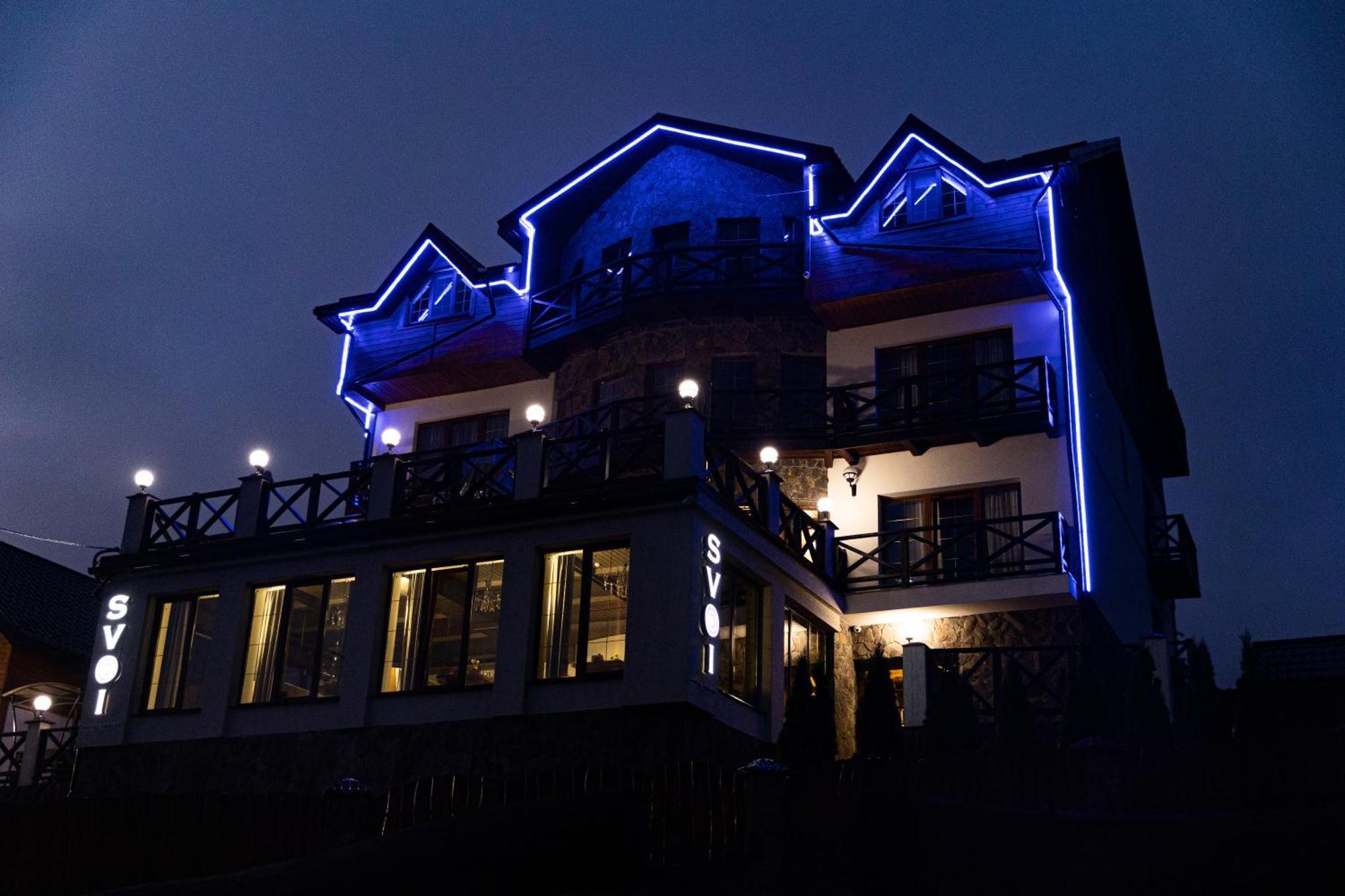 Svoi Hotel باليانيتسيا المظهر الخارجي الصورة
