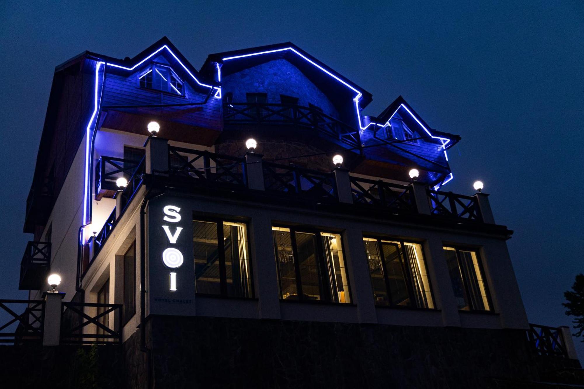Svoi Hotel باليانيتسيا المظهر الخارجي الصورة