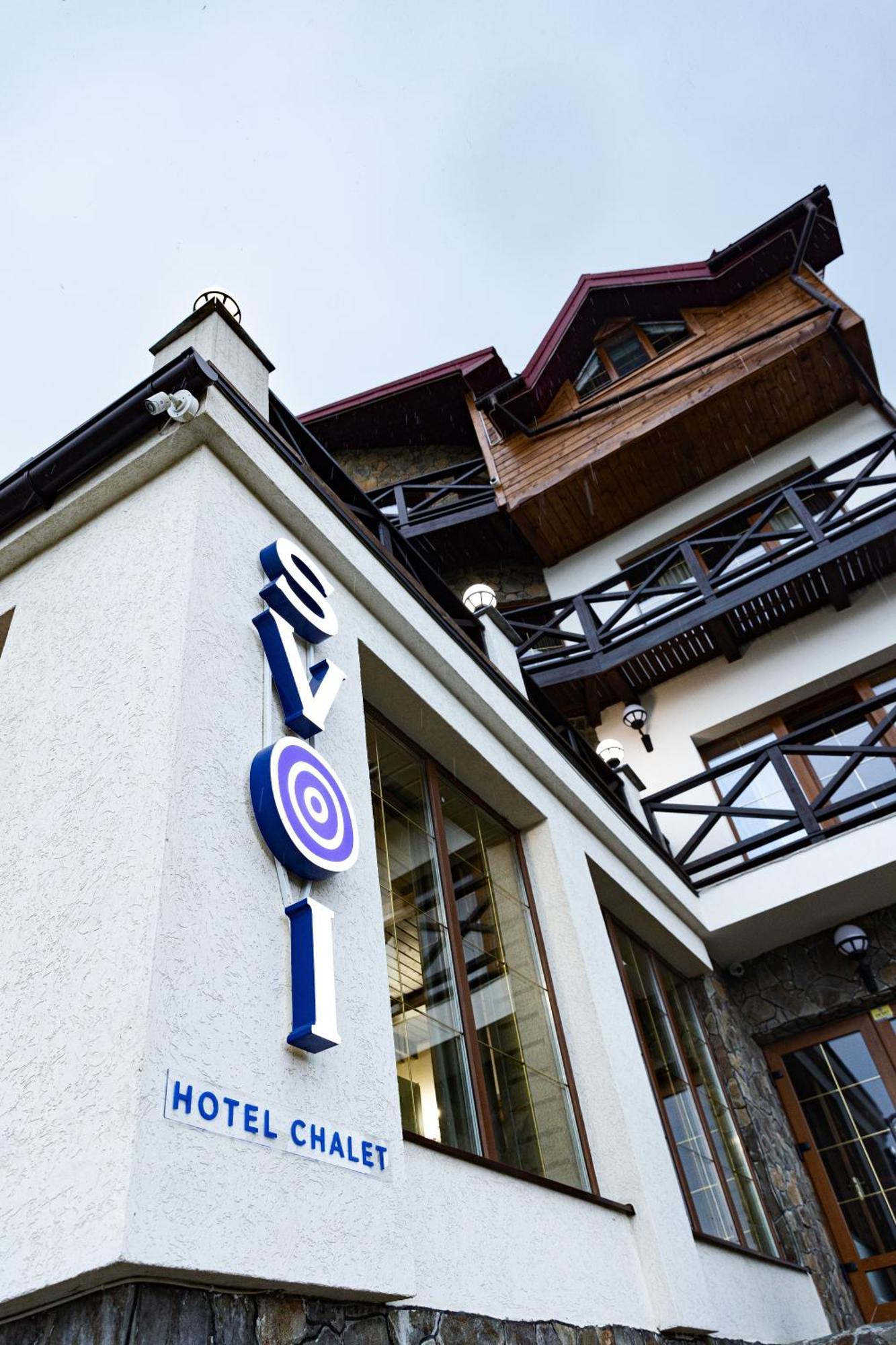 Svoi Hotel باليانيتسيا المظهر الخارجي الصورة